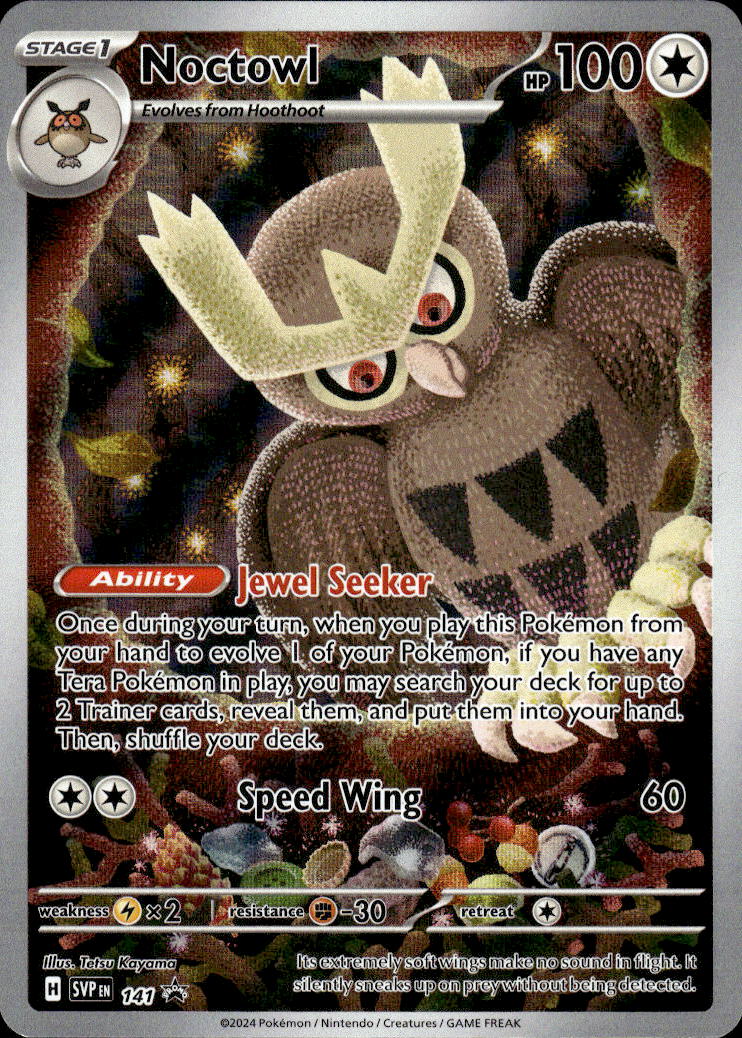 SVP Scarlet & Violet Promos