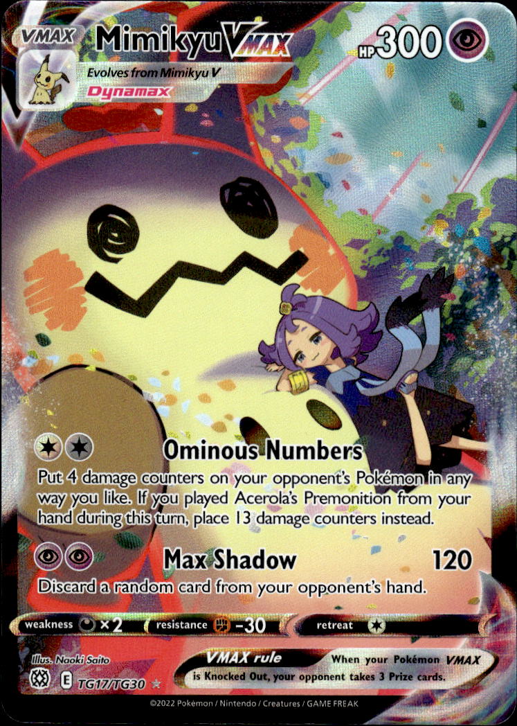 POKEMON CARD